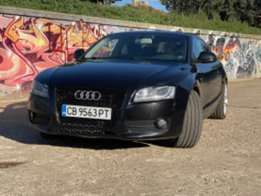 ОБЯВА №2161 за AUDI A5