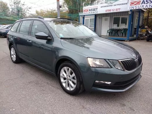 ОБЯВА №2194 за SKODA OCTAVIA