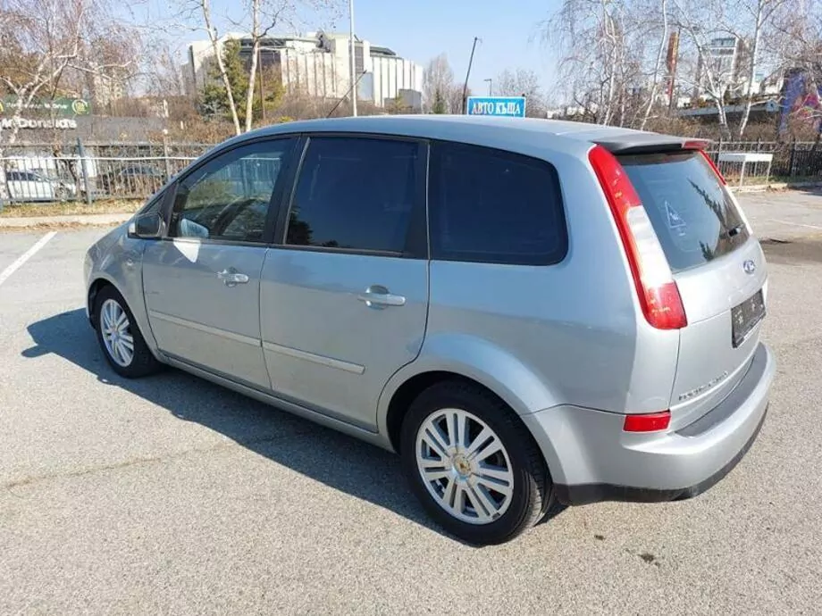 ID:2275 - FORD C-MAX