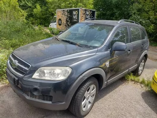 ОБЯВА №2286 за CHEVROLET CAPTIVA