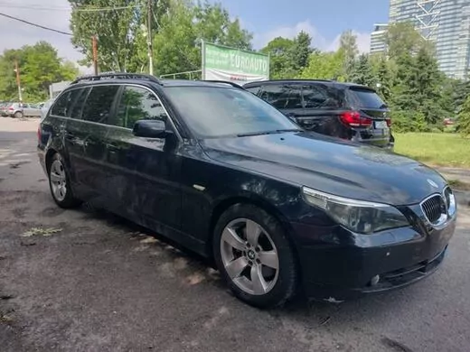 ОБЯВА №2291 за BMW 530