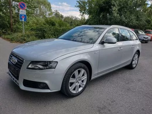 ОБЯВА №2304 за AUDI 469