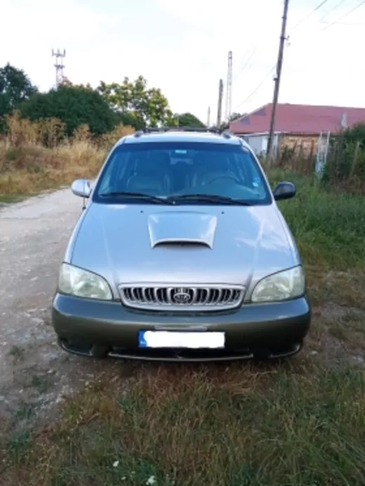 ОБЯВА №2326 за KIA CARNIVAL