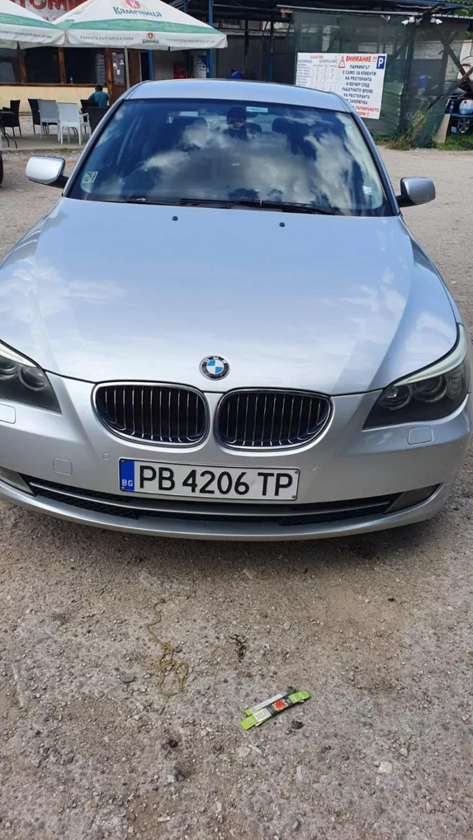 ID:2331 - BMW 525