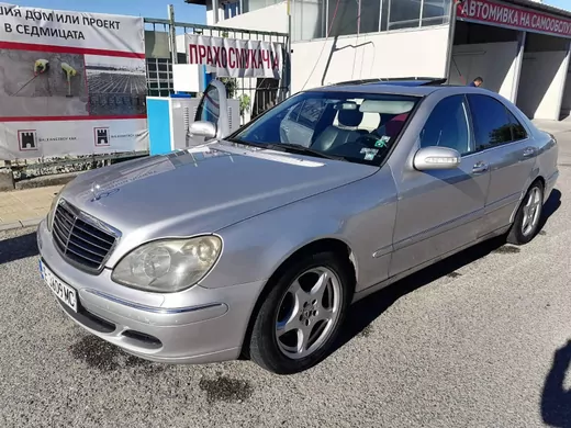 ОБЯВА №2332 за MERCEDES-BENZ S 320