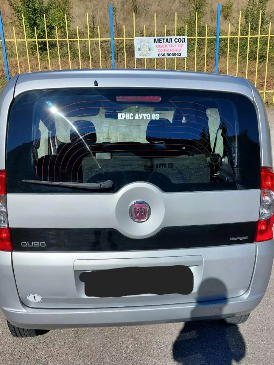 ID:2347 - FIAT QUBO