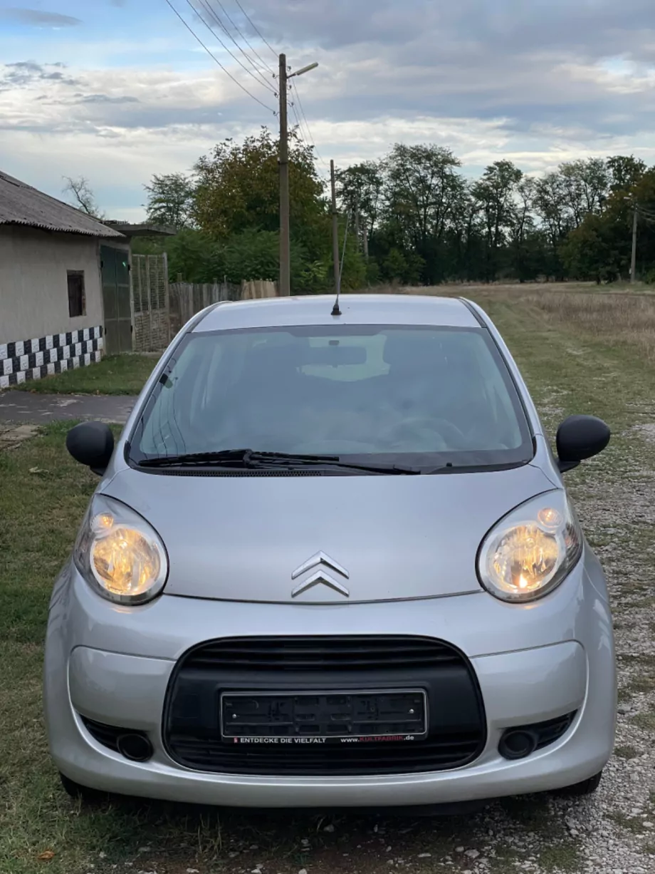 ID:2361 - CITROEN C1