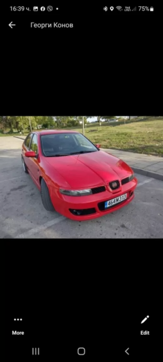 ОБЯВА №2372 за SEAT LEON