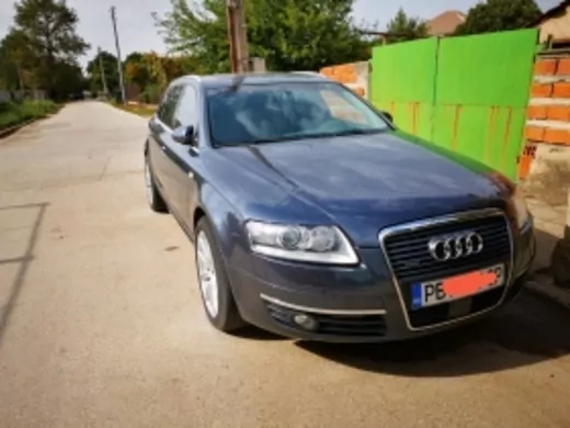 ОБЯВА №2422 за AUDI LF7130