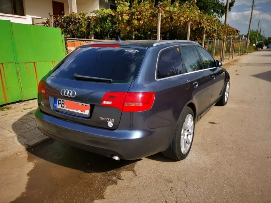 ID:2422 - AUDI LF7130