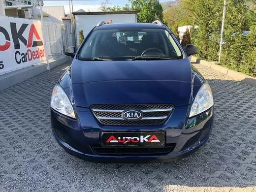 ОБЯВА №2459 за KIA CEED