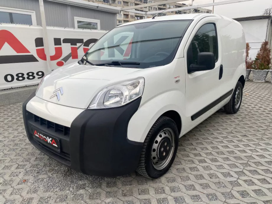 ID:2460 - CITROEN NEMO