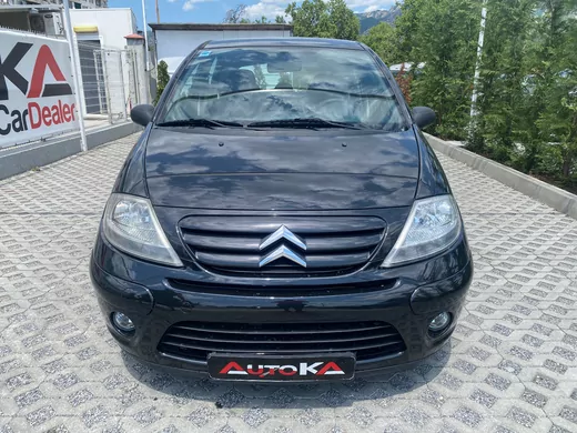 ОБЯВА №2462 за CITROEN C3