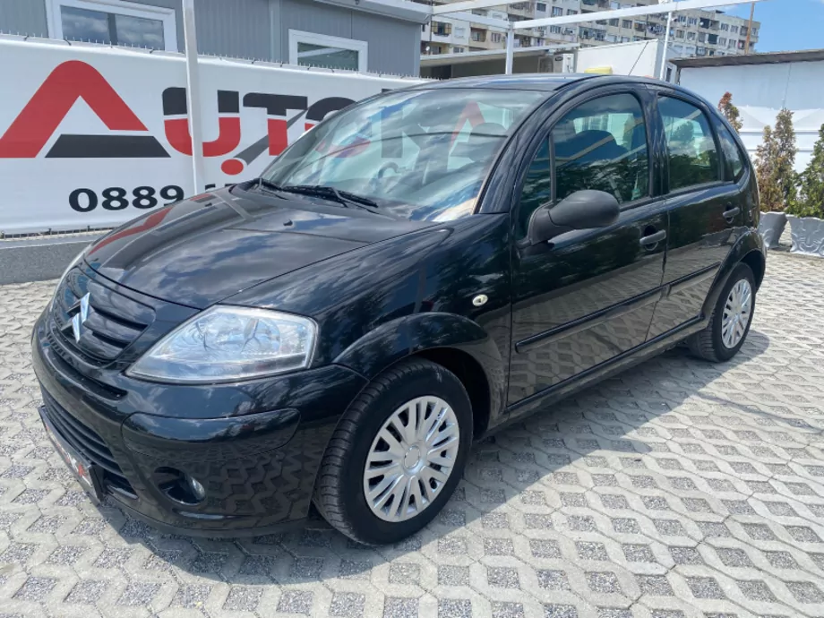 ID:2462 - CITROEN C3