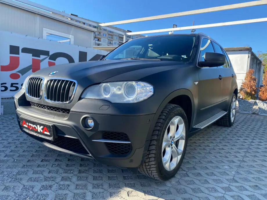 ID:2464 - BMW X5