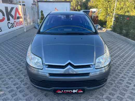 ОБЯВА №2468 за CITROEN C4