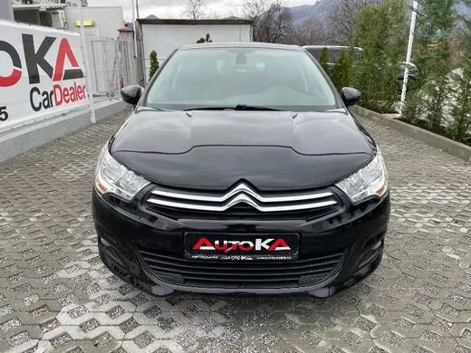 ОБЯВА №2469 за CITROEN C4