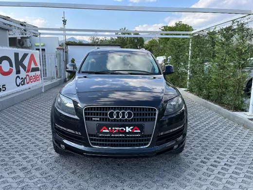 ОБЯВА №2471 за AUDI Q7