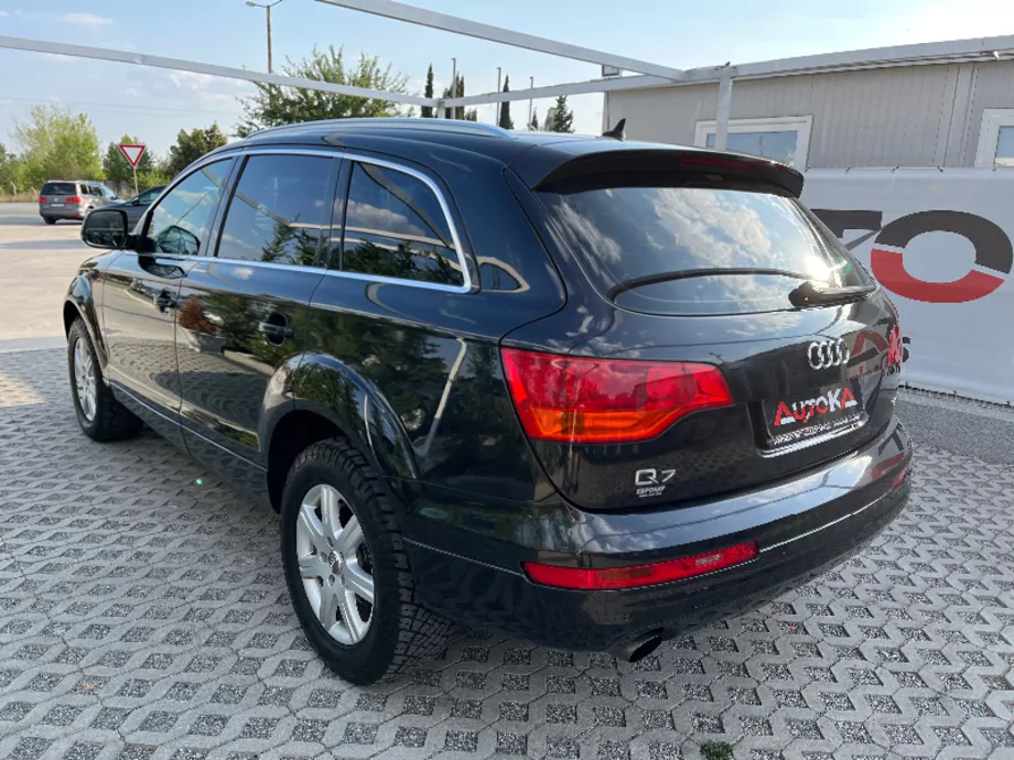 ID:2471 - AUDI Q7