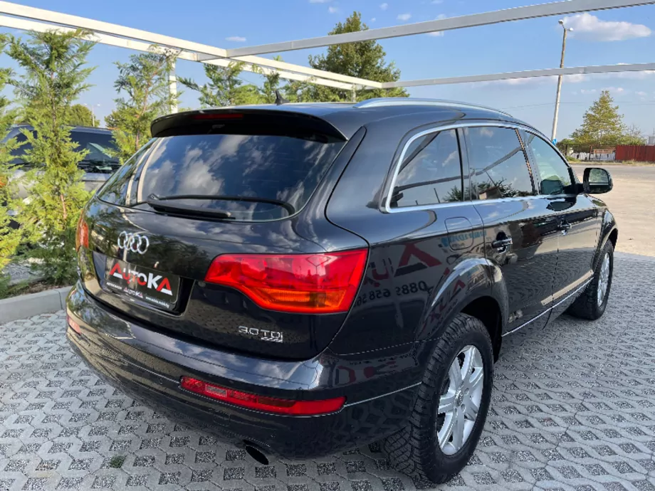 ID:2471 - AUDI Q7