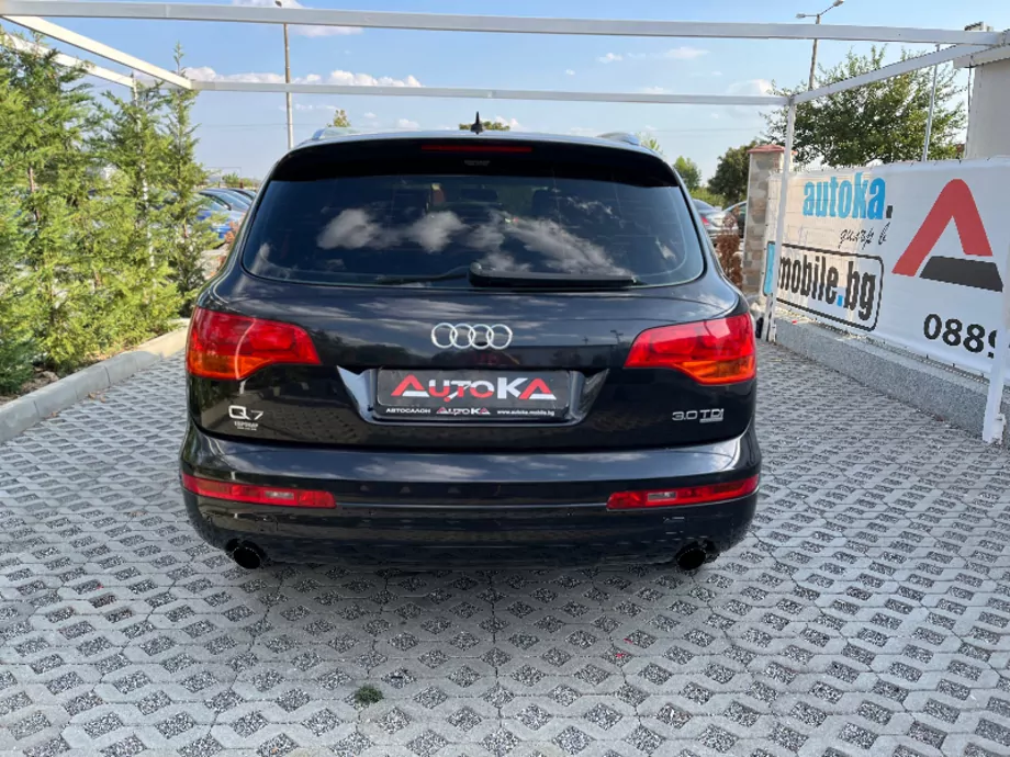 ID:2471 - AUDI Q7