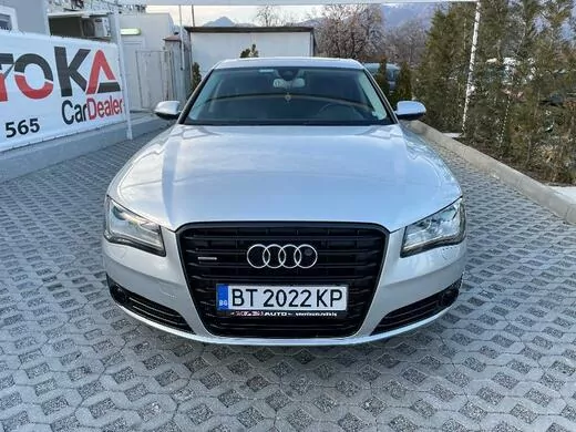 ОБЯВА №2475 за AUDI A6