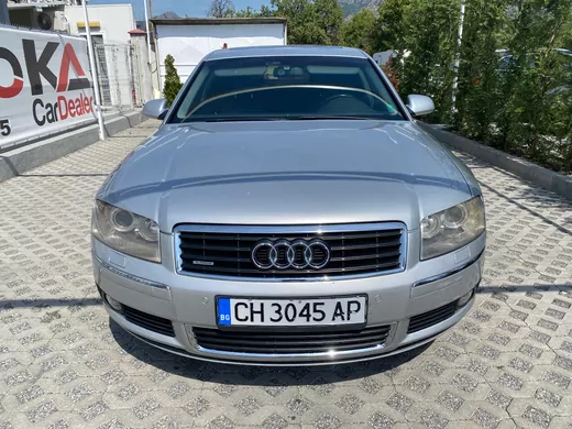 ОБЯВА №2476 за AUDI A6