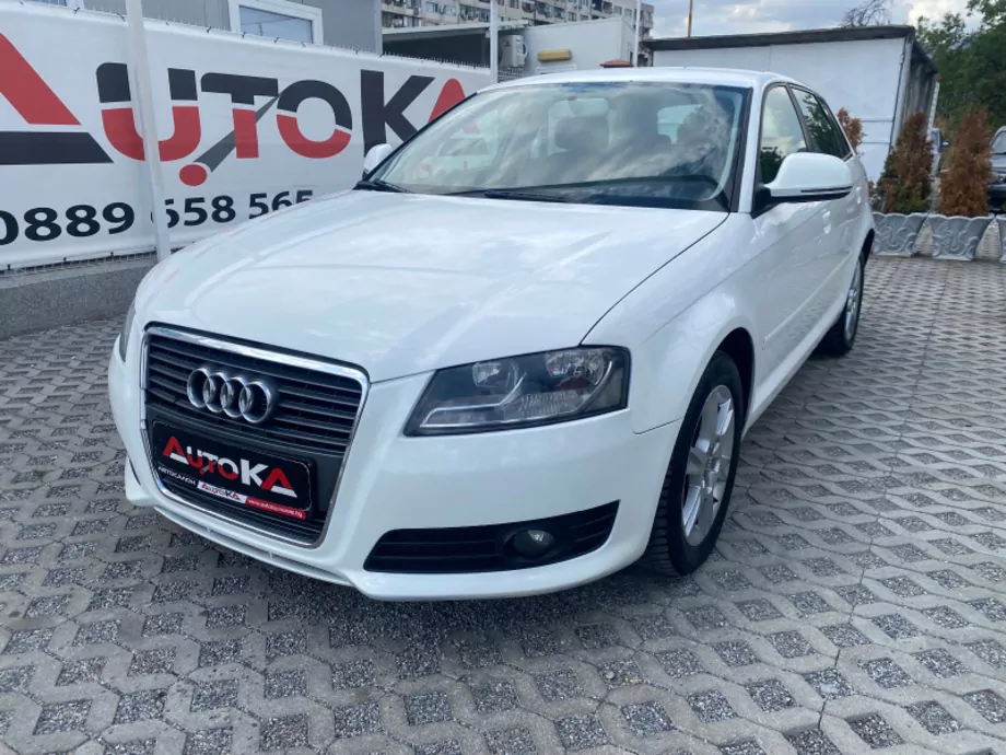 ID:2478 - AUDI A3