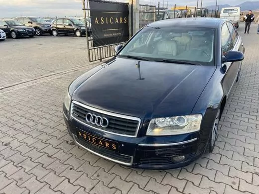 ОБЯВА №484 за AUDI A8