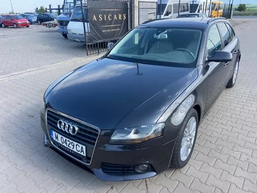 ОБЯВА №486 за AUDI A4