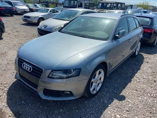 ОБЯВА №487 за AUDI A4