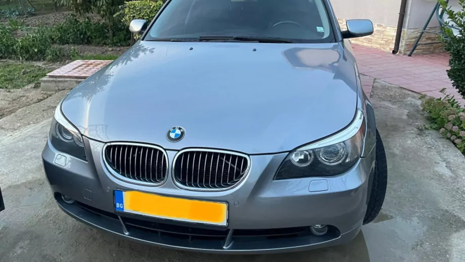 ID:522 - BMW 550