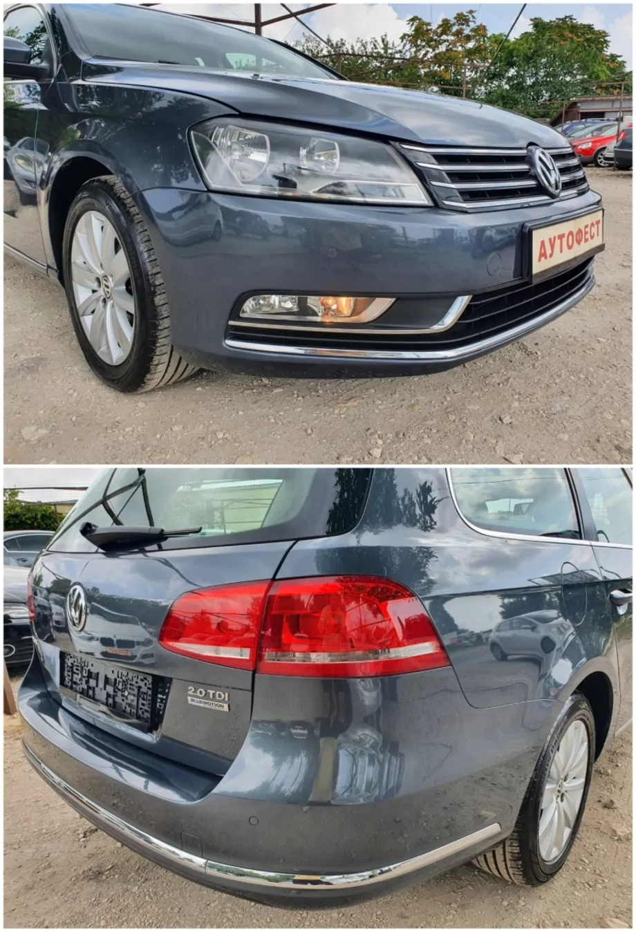 ID:550 - VOLKSWAGEN PASSAT