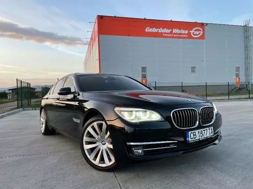 ОБЯВА №556 за BMW 750