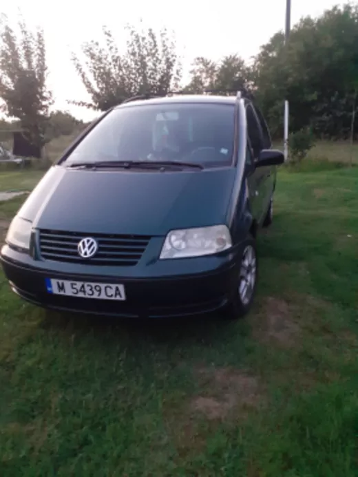 ОБЯВА №570 за VOLKSWAGEN SHARAN