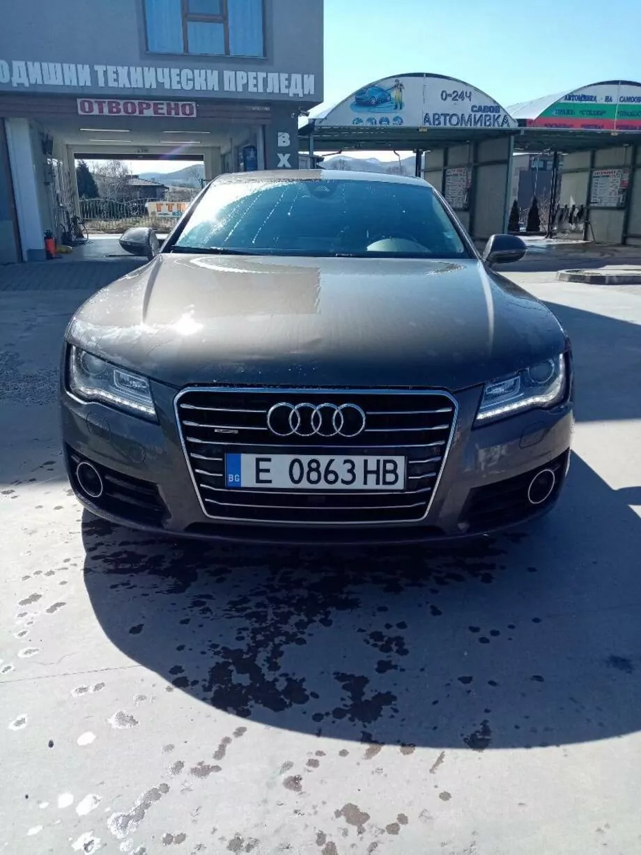 ID:574 - AUDI A7