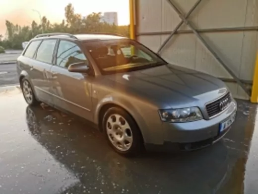 ОБЯВА №578 за AUDI A4