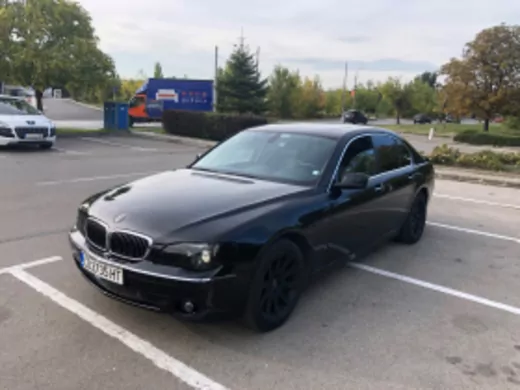 ОБЯВА №619 за BMW 730