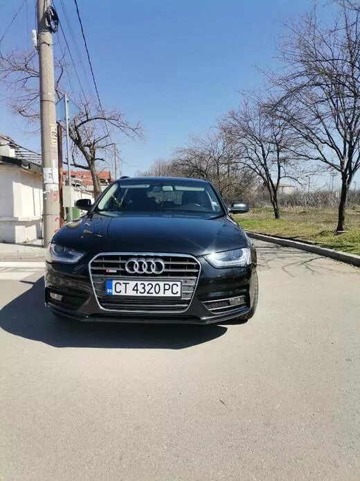 ОБЯВА №647 за AUDI A4