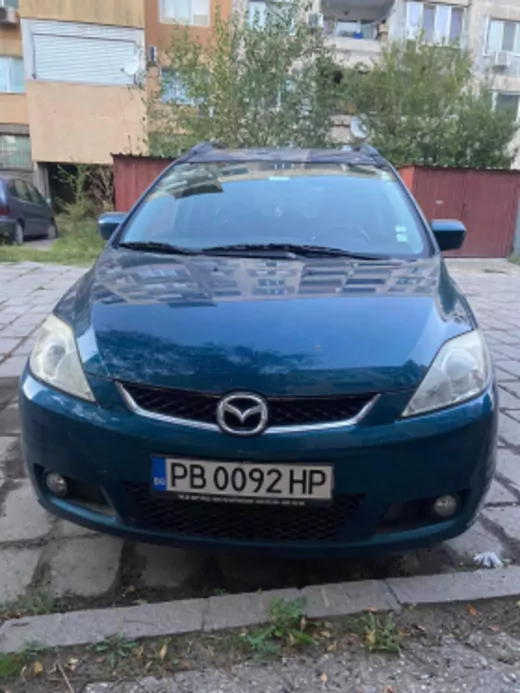 ОБЯВА №694 за MAZDA 97X