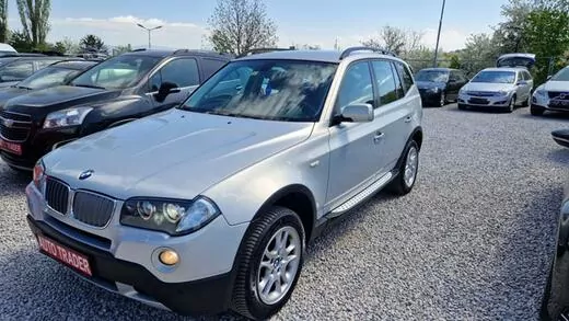 ОБЯВА №699 за BMW X3