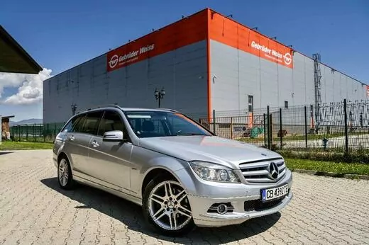 ОБЯВА №702 за MERCEDES-BENZ C 220