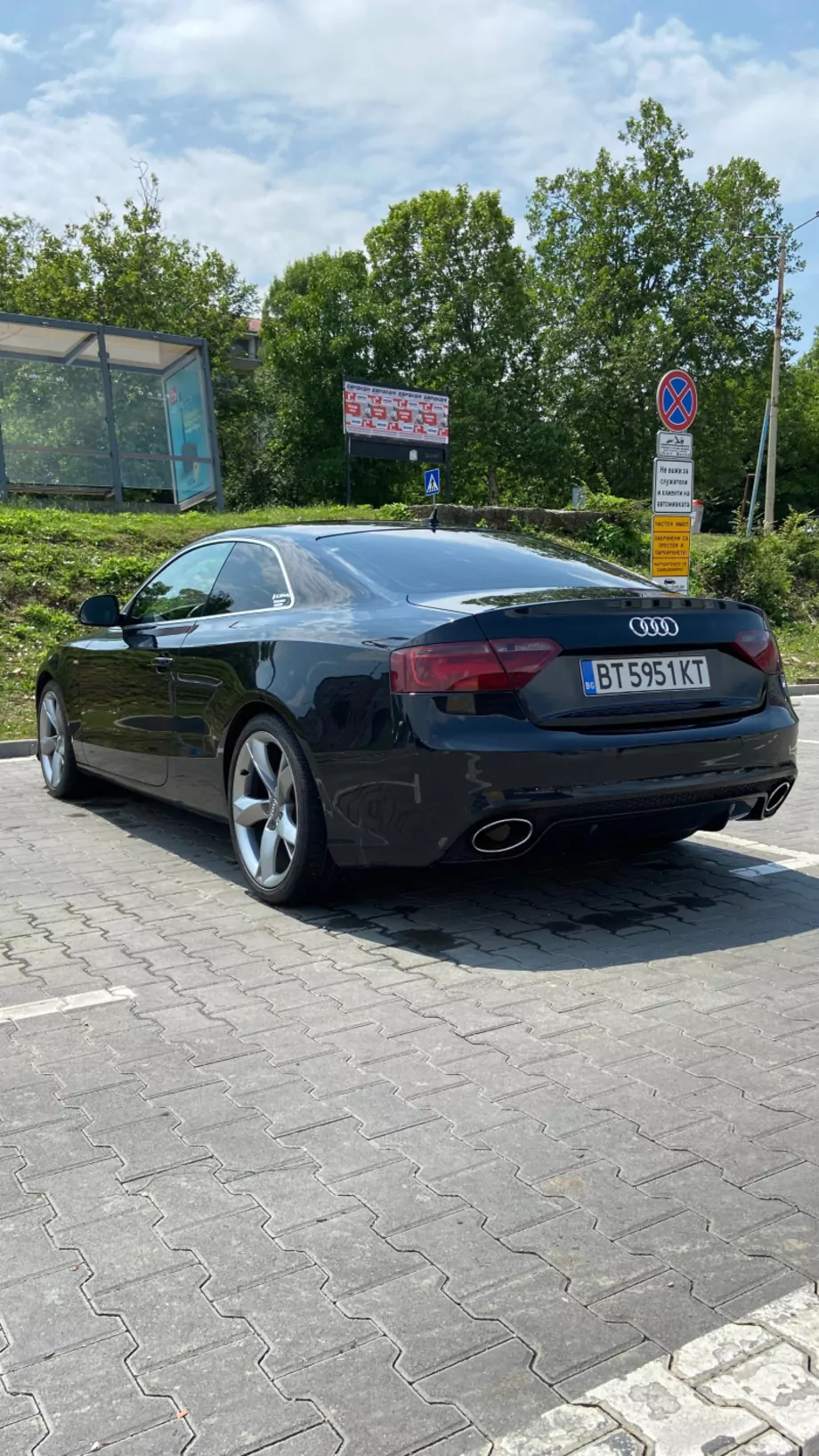 ID:707 - AUDI A5