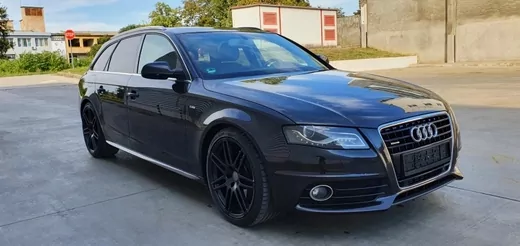 ОБЯВА №710 за AUDI A4