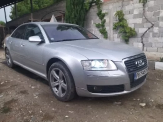 ОБЯВА №732 за AUDI A8