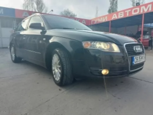 ОБЯВА №840 за AUDI A4